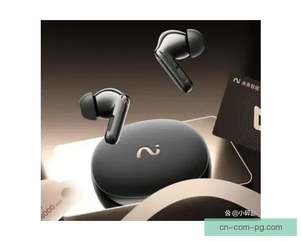 2026世界杯推出全新实时翻译耳机支持48种参赛国语言打破语言障碍