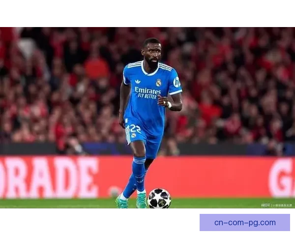 从吕迪格对阵日本的表现看德甲回暖的积极信号解读全面态势与前景