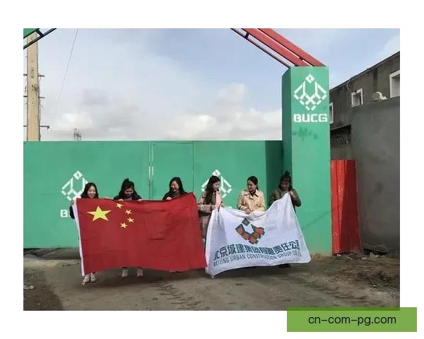 阿尔及利亚贝尔阿比斯队因球迷骚乱遭足协处罚五场空场比赛