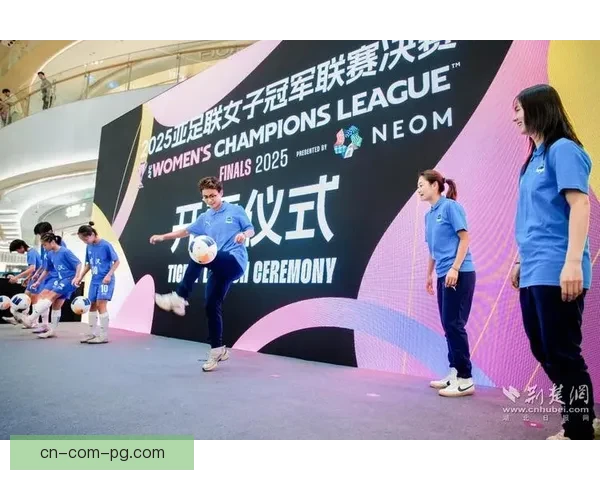亚足联出台女足扶持政策鼓励会员协会发展职业女足联赛助力女足崛起