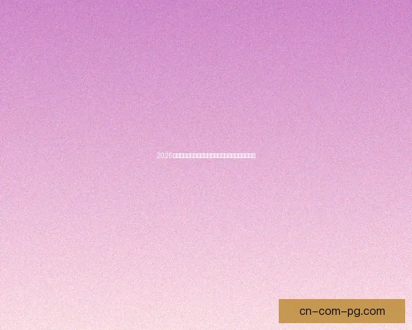 2026世界杯决赛前夕将举行全球百名球星义赛盛大慈善活动
